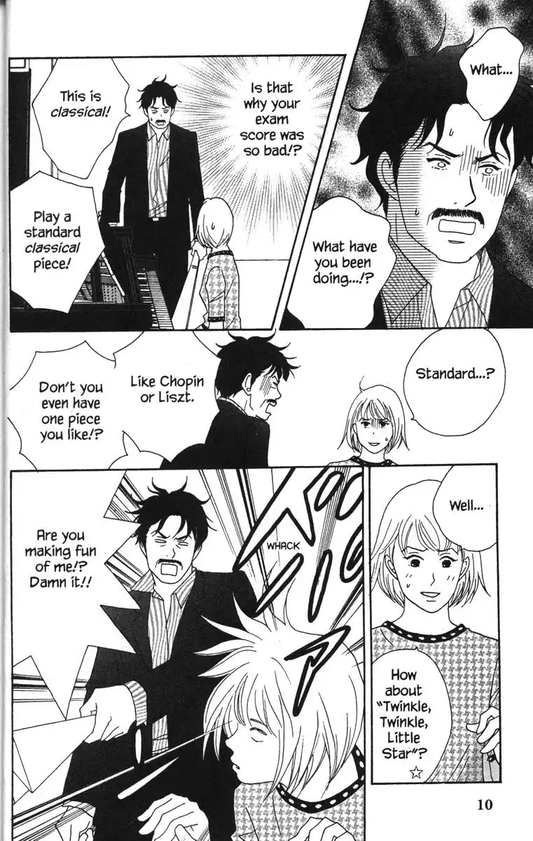 Nodame Cantabile Chapter 35 15